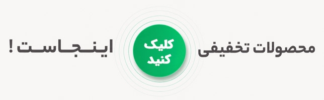 بنر شماره 1