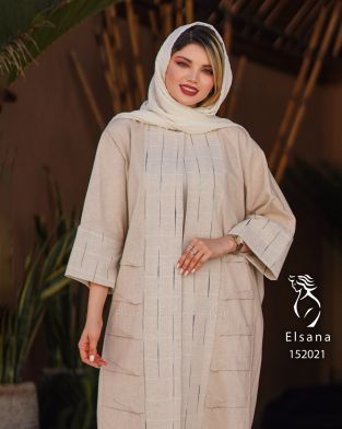 مانتو مدل ثمین کد 1520