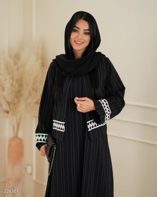 کت و سارافون مدل فرسان کد 2263