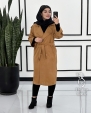 شتری
