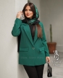 سبز