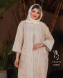 نچرال خط سبز