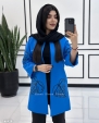 آبی پرشین