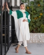سقید سبز
