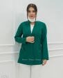 سبز