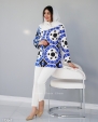 سفید آبی