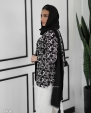 مشکی سفید