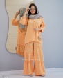 نارنجی