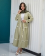 سدری