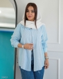 آبی