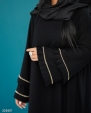 مشکی
