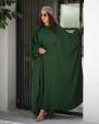 سبز
