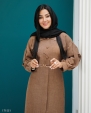 دارچینی