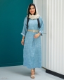 آبی