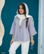 طوسی
