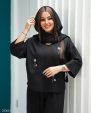 مشکی