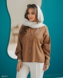 دارچینی